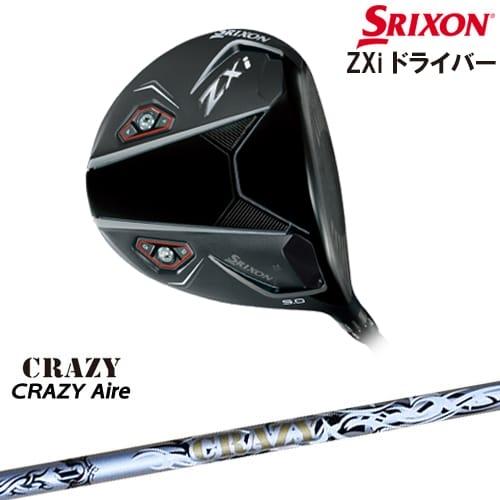 ドライバー クレイジー ZX（スリクソン） SRIXON ZXi DRIVER ドライバー 右用[DW