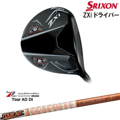 ZX（スリクソン） SRIXON ZXi DRIVER ドライバー 右用[DW]スリクソン