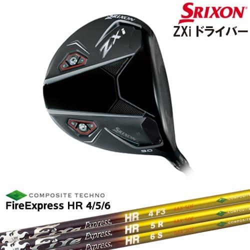 ZX(スリクソン) SRIXON ZXi DRIVER ドライバー 右用[DW ZX(スリクソン) SRIXON ZXi DRIVER ドライバー 右用[DW