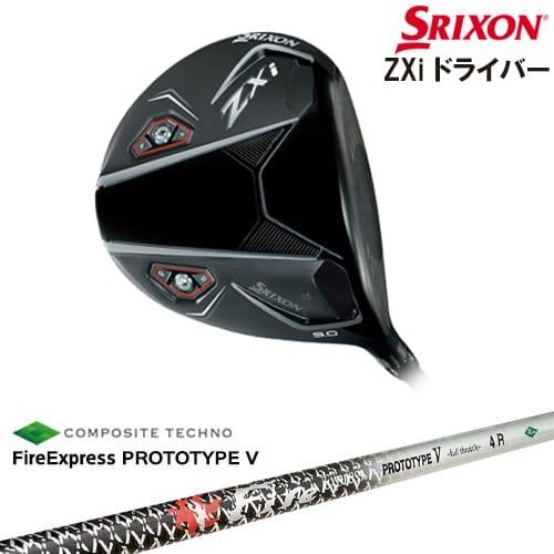 スリクソンZXi ドライバー スリクソン ZXi ドライバー | ウッド | 製品情報 | DUNLOP GOLFING WORLD