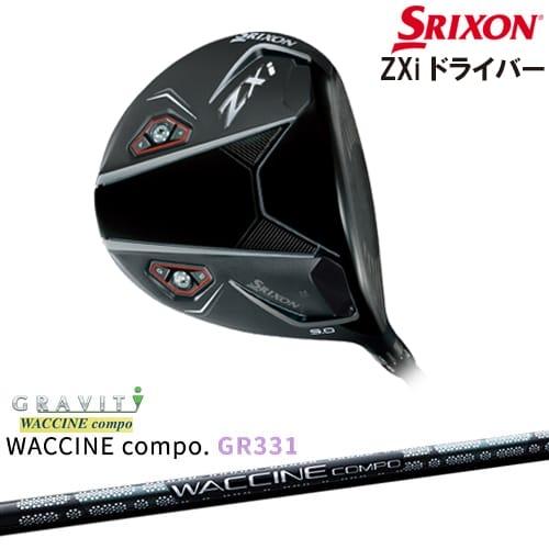 ZX（スリクソン） SRIXON ZXi DRIVER ドライバー 右用[DW]スリクソン