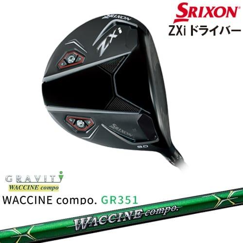 ZX（スリクソン） SRIXON ZXi DRIVER ドライバー 右用[DW]スリクソン