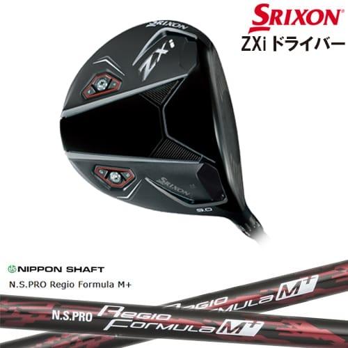 ZX（スリクソン） SRIXON ZXi DRIVER ドライバー 右用[DW]スリクソン