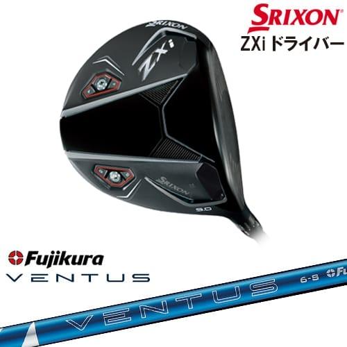 ZX(スリクソン) SRIXON ZXi DRIVER ドライバー 右用[DW ZX(スリクソン) SRIXON ZXi DRIVER ドライバー 右用[DW
