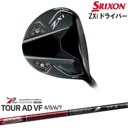 ZX（スリクソン） SRIXON ZXi DRIVER ドライバー 右用[DW]スリクソン