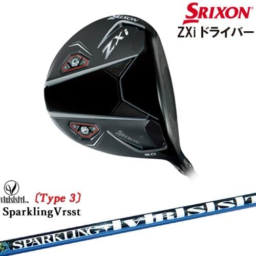 ZX（スリクソン） SRIXON ZXi DRIVER ドライバー 右用[DW