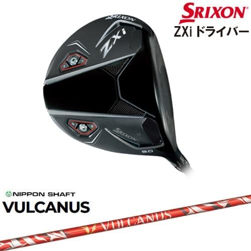 ゴルフドライバー ZX（スリクソン） SRIXON ZXi DRIVER ドライバー 右用[DW]スリクソン