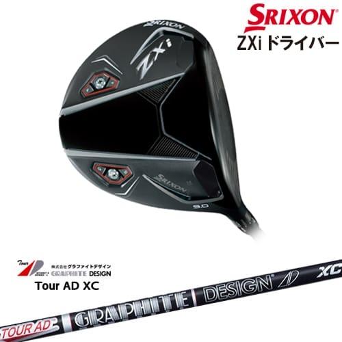 ZX（スリクソン） SRIXON ZXi DRIVER ドライバー 右用[DW