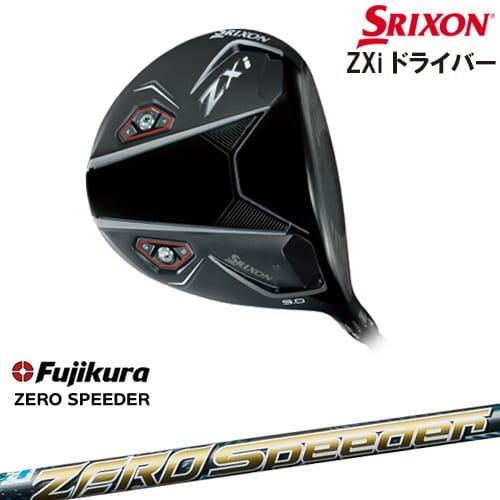 ZX（スリクソン） SRIXON ZXi DRIVER ドライバー 右用[DW]スリクソン