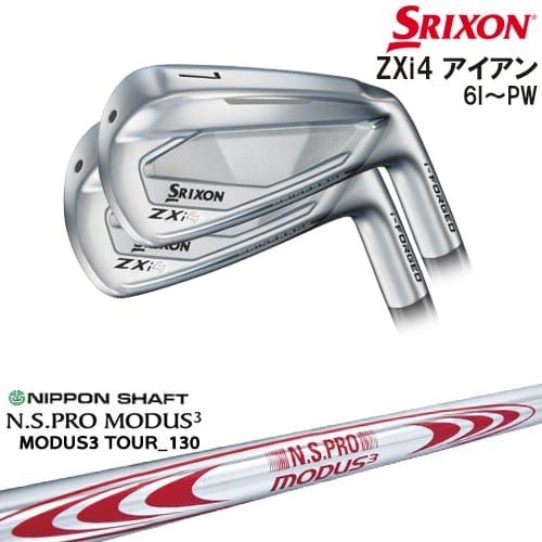 スリクソン　Srixon ZXi4 アイアン5本セット6〜P ZX（スリクソン） SRIXON ZXi4 IRON アイアン5本set(6I-PW)[6P