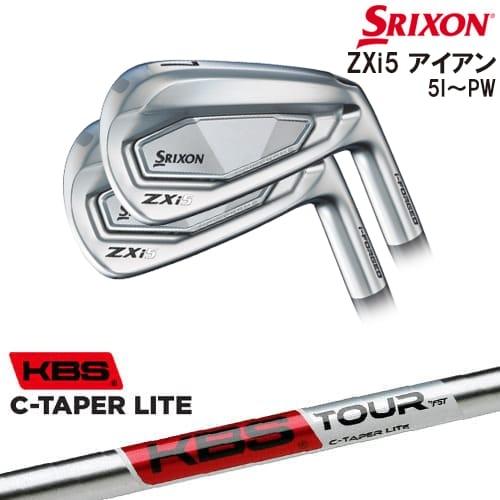 Z-FORGED II アイアン P-5 KBS C-taper