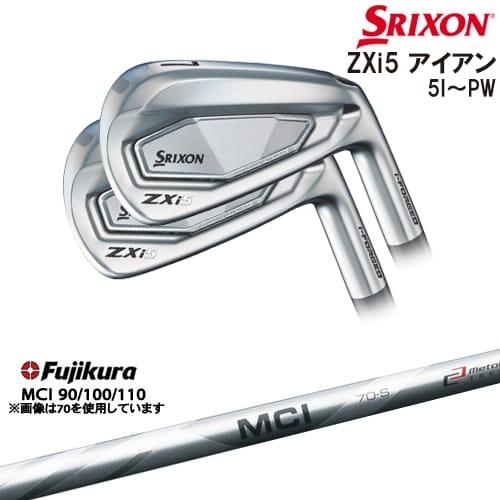 ZX(スリクソン) SRIXON ZXi5 IRON アイアン6本set(5P-PW)[5P ZX(スリクソン) SRIXON ZXi5 IRON アイアン6本set(5P-PW)[5P