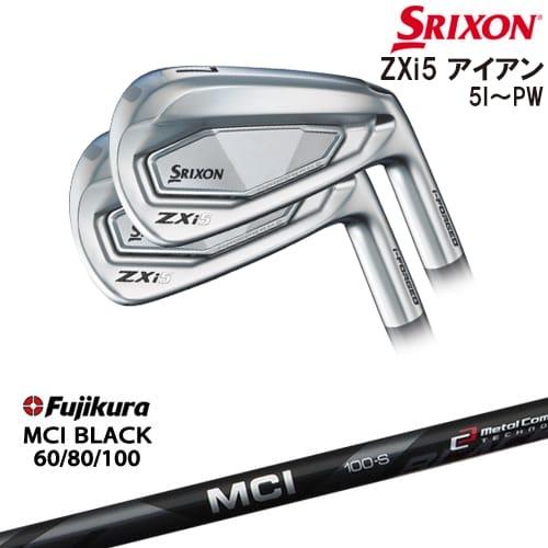ZX(スリクソン) SRIXON ZXi5 IRON アイアン6本set(5P-PW)[5P ZX(スリクソン) SRIXON ZXi5 IRON アイアン6本set(5P-PW)[5P
