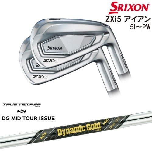 54様限定 ZX（スリクソン） SRIXON ZXi5 IRON アイアン6本set(5P-PW)[5P