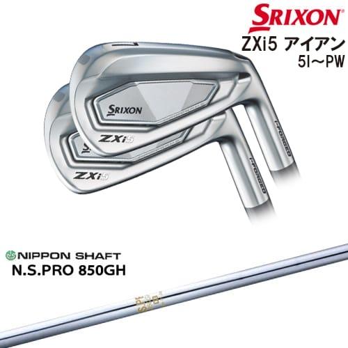 ZX（スリクソン） SRIXON ZXi5 IRON アイアン6本set(5P-PW)[5P