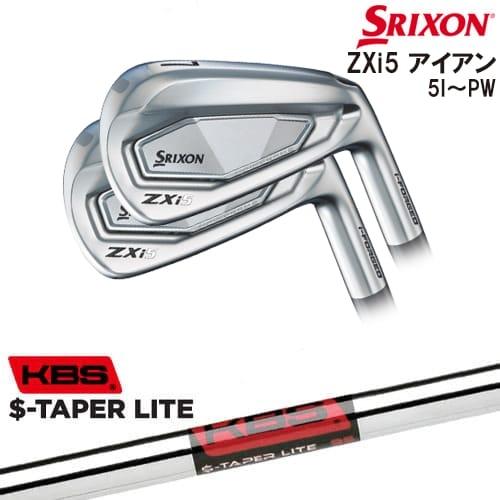 ZX（スリクソン） SRIXON ZXi5 IRON アイアン6本set(5P-PW)[5P