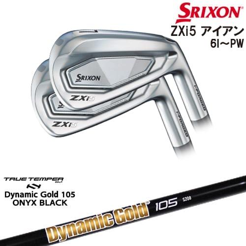 【特注品】Srixon ZXi5 アイアンセット 5本セット ZX（スリクソン） SRIXON ZXi5 IRON アイアン5本set(6P-PW)[6P