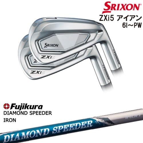 ZX（スリクソン） SRIXON ZXi5 IRON アイアン5本set(6P-PW)[6P 