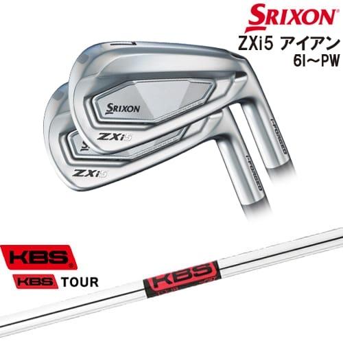 ZX（スリクソン） SRIXON ZXi5 IRON アイアン5本set(6P-PW)[6P