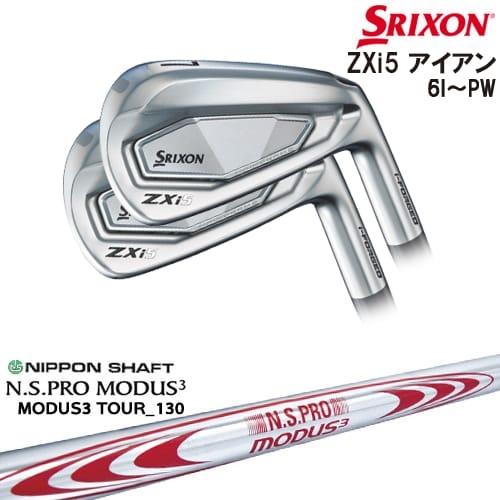 スリクソン ZXi5 アイアンセット　5-P ほぼ新品　保証書付き ZX（スリクソン） SRIXON ZXi5 IRON アイアン5本set(6P-PW)[6P