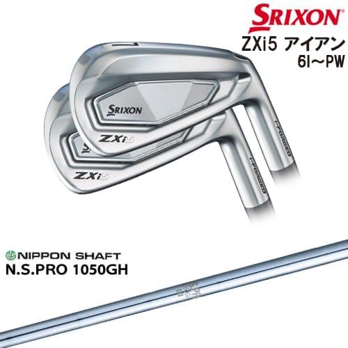 ZX（スリクソン） SRIXON ZXi5 IRON アイアン5本set(6P-PW)[6P