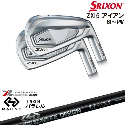 ZX（スリクソン） SRIXON ZXi5 IRON アイアン5本set(6P-PW)[6P