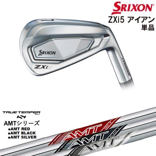 ZX（スリクソン） SRIXON ZXi5 IRON アイアン単品(4I/AW/SW)[IR