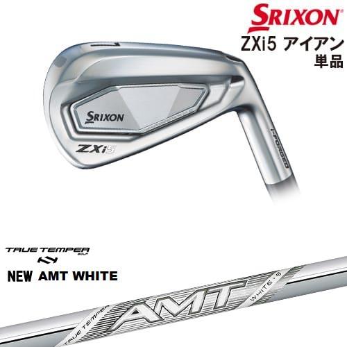 アイアン　オーダー品 SRIXON 【1本から注文可能・メーカーカスタム】 スリクソン ZXi7