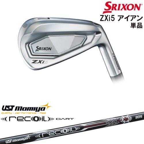 ZX（スリクソン） SRIXON ZXi5 IRON アイアン単品(4I/AW/SW)[IR