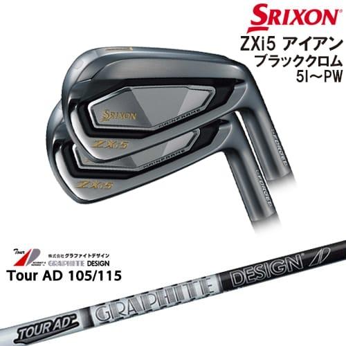 ZXi ZXi5 ブラッククロム アイアン6本set(5I-PW)[5P]スリクソンSRIXON 