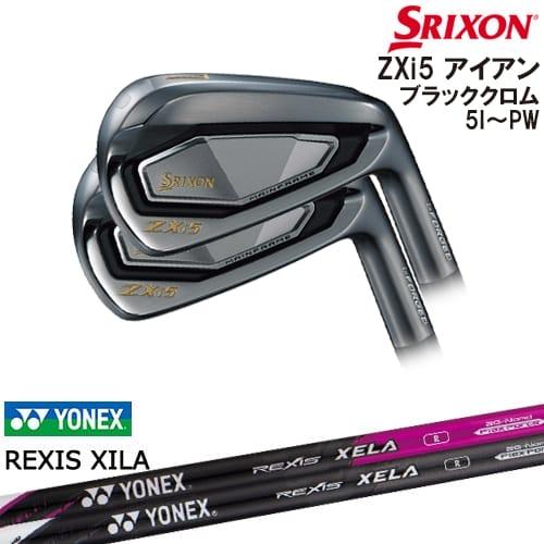 SRIXON ZXi5アイアン 6本 N.S.PRO 950GH neo ZXi ZXi5 ブラッククロム アイアン6本set(5I-PW)[5P]スリクソンSRIXON