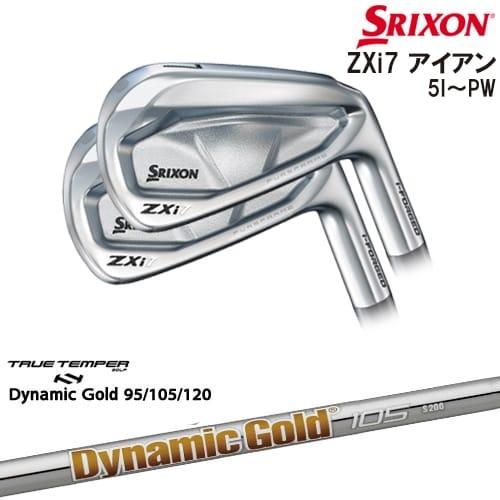 ZX(スリクソン) SRIXON ZXi7 IRON アイアン6本set(5I-PW)[5P ZX(スリクソン) SRIXON ZXi7 IRON アイアン6本set(5I-PW)[5P