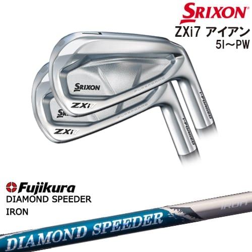 ZX(スリクソン) SRIXON ZXi7 IRON アイアン6本set(5I-PW)[5P ZX(スリクソン) SRIXON ZXi7 IRON アイアン6本set(5I-PW)[5P