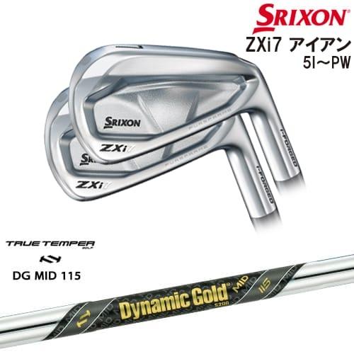 美品　ZXi7　モーダス115 　スリクソン　Srixon　アイアン　5本 ZX（スリクソン） SRIXON ZXi7 IRON アイアン6本set(5I-PW)[5P