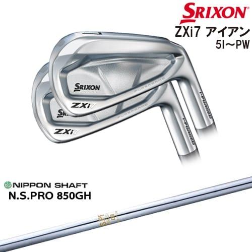 【IRON】N様★専用ページ ZX（スリクソン） SRIXON ZXi7 IRON アイアン6本set(5I-PW)[5P