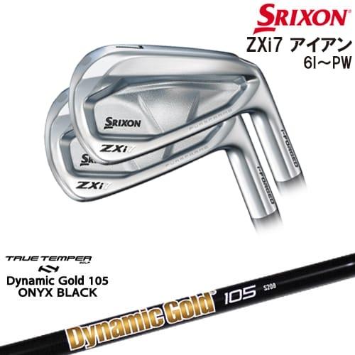 ZX（スリクソン） SRIXON ZXi7 IRON アイアン5本set(6P-PW)[6P
