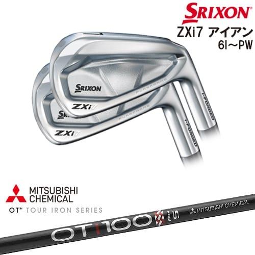 ZX（スリクソン） SRIXON ZXi7 IRON アイアン5本set(6P-PW)[6P