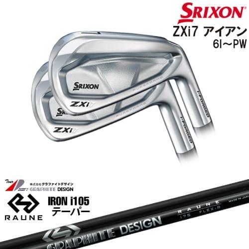 ZX（スリクソン） SRIXON ZXi7 IRON アイアン5本set(6P-PW)[6P
