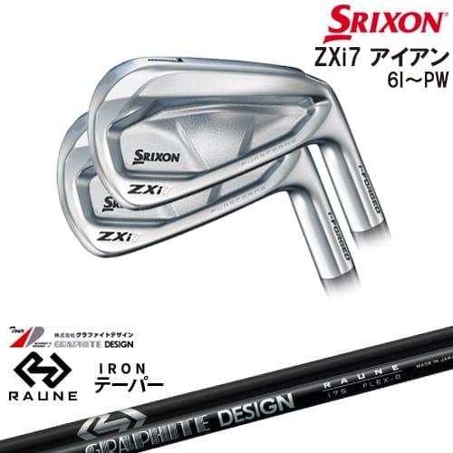 れおん Sonnax Tool Kit - F-22771A-TL7