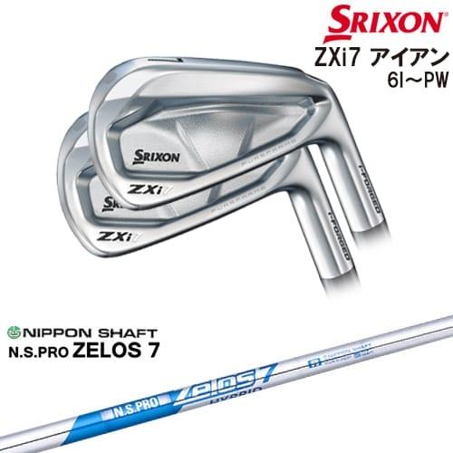 値下げ)N.S.PRO 950GH neo シャフト フレックスS 9本 日本シャフト nsプロ 950 neo シャフト S 40 0 スリクソン 純正 新品