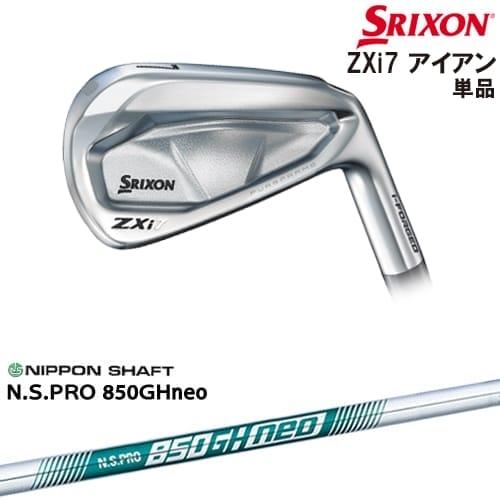 Srixon ZXi7 AW&SW 2本セット スリクソン（SRIXON）（メンズ）ZXi7