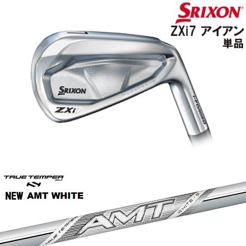 ZX（スリクソン） SRIXON ZXi7 IRON アイアン単品(3I/4I/AW/SW)[IR