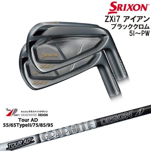 ZXi ZXi7 ブラッククロム アイアン6本set(5I-PW)[5P]スリクソンSRIXON