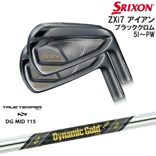 【大人気】ピン i500 黒ドット メンズアイアンセット 7本 スチール S 大人気】ピン i500 黒ドット メンズアイアンセット 7本 スチール S