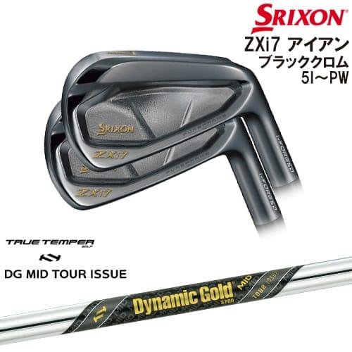 ZXi ZXi7 ブラッククロム アイアン6本set(5I-PW)[5P]スリクソンSRIXON