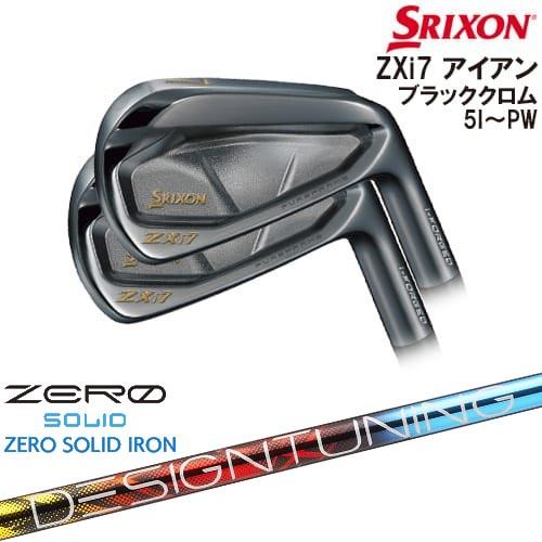 ZXi ZXi7 ブラッククロム アイアン6本set(5I-PW)[5P]スリクソンSRIXON