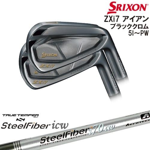 ZX7 アイアン5〜P カスタム スチールファイバー110cw 【公式通販】