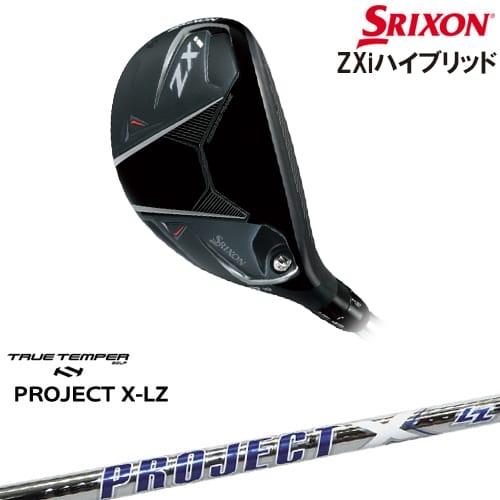 ZX（スリクソン） SRIXON ZXi HYBRID ハイブリッド 右用[UT]スリクソン 