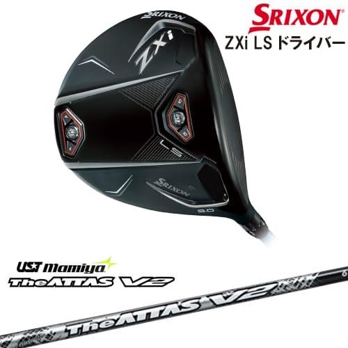 ZX（スリクソン） SRIXON ZXi LS DRIVER ドライバー 右用[DW