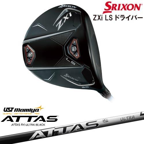 ZX（スリクソン） SRIXON ZXi LS DRIVER ドライバー 右用[DW
